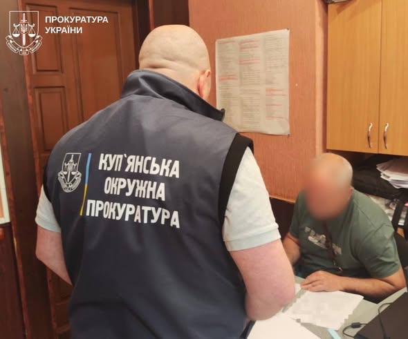 На Харківщині вручено підозру керівнику підприємства