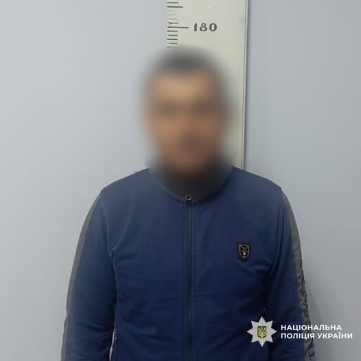 Поліцейські Краснокутщини затримали чоловіка за підозрою