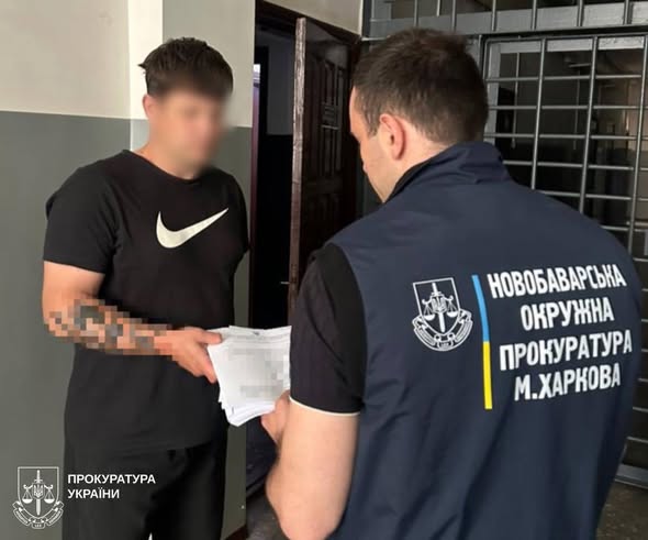 Експоліцейський обіцяв інвалідність і відстрочку від призову за $10 тис.
