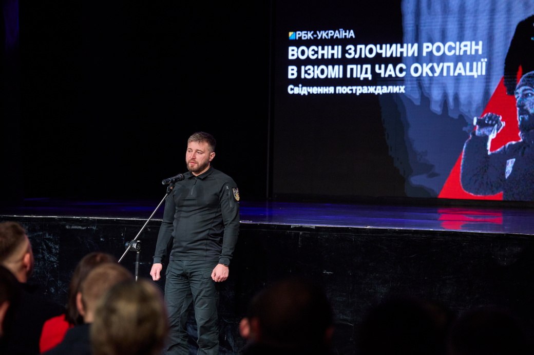 Показ фільму, присвяченого злочинам росіян