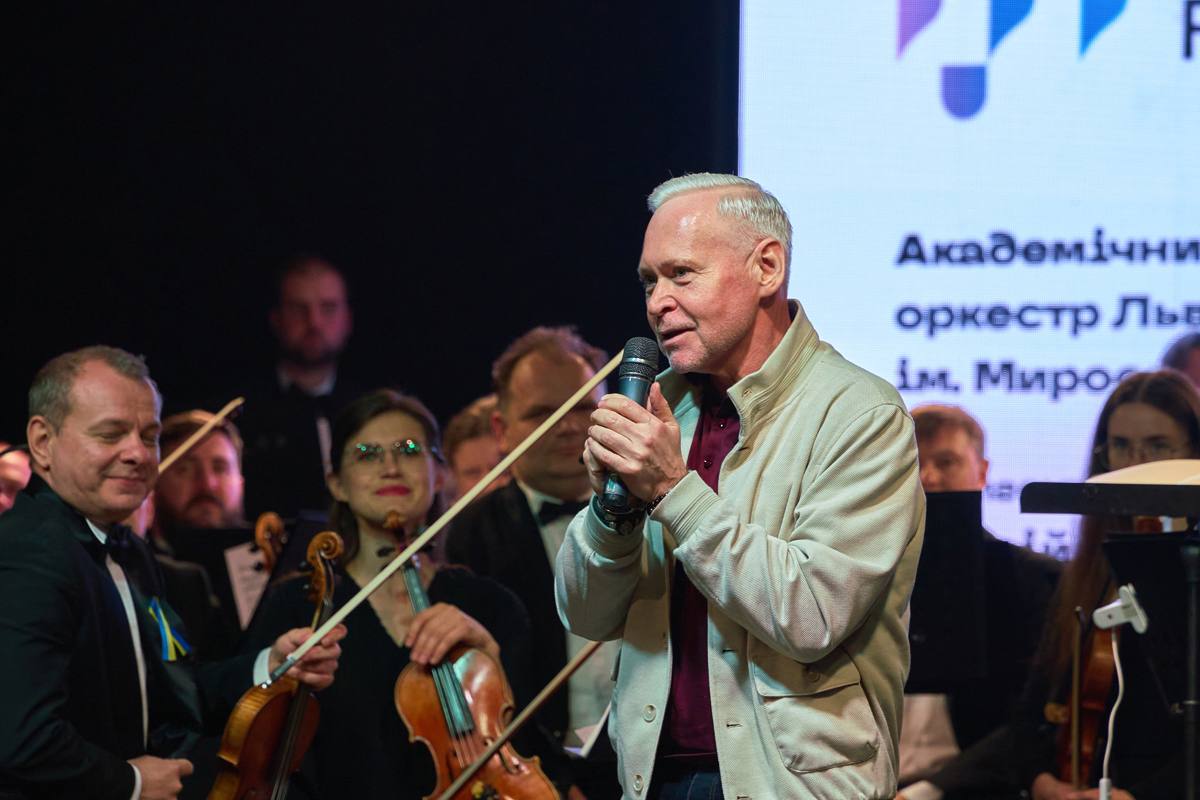 «KharkivMusicFest»