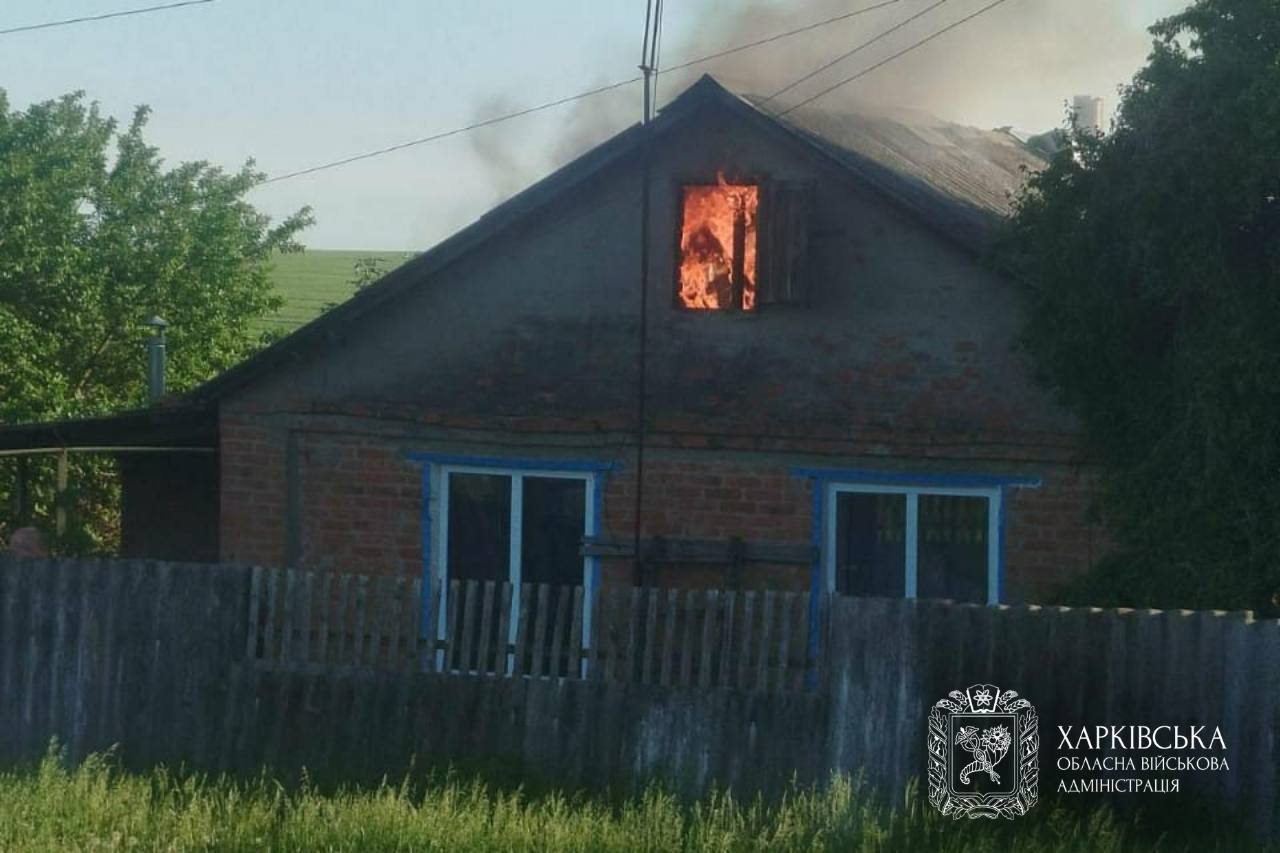 Війна Харківщина