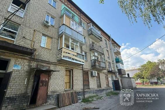 м. Балаклія війна