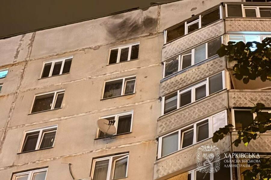 Харків війна
