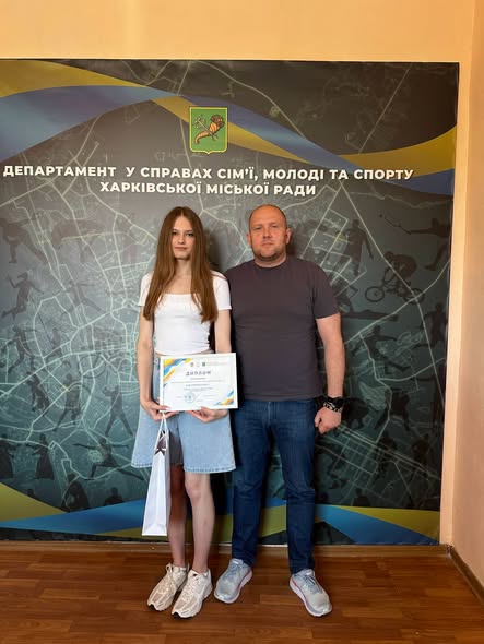 Студентка ХНЕУ ім. С. Кузнеця стала переможницею міського конкурсу з протидії торгівлі людьми!