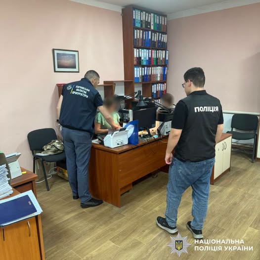 Поліцією Харкова повідомлено про підозру колишній посадовиці комунального підприємства у розтраті бюджетних коштів