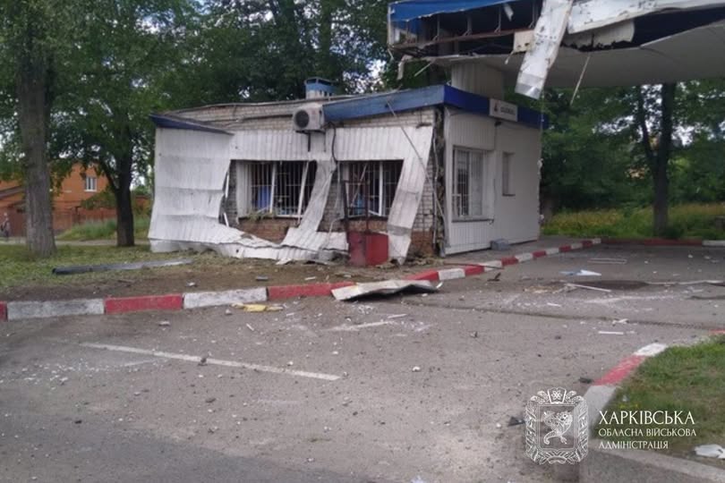 Харків війна