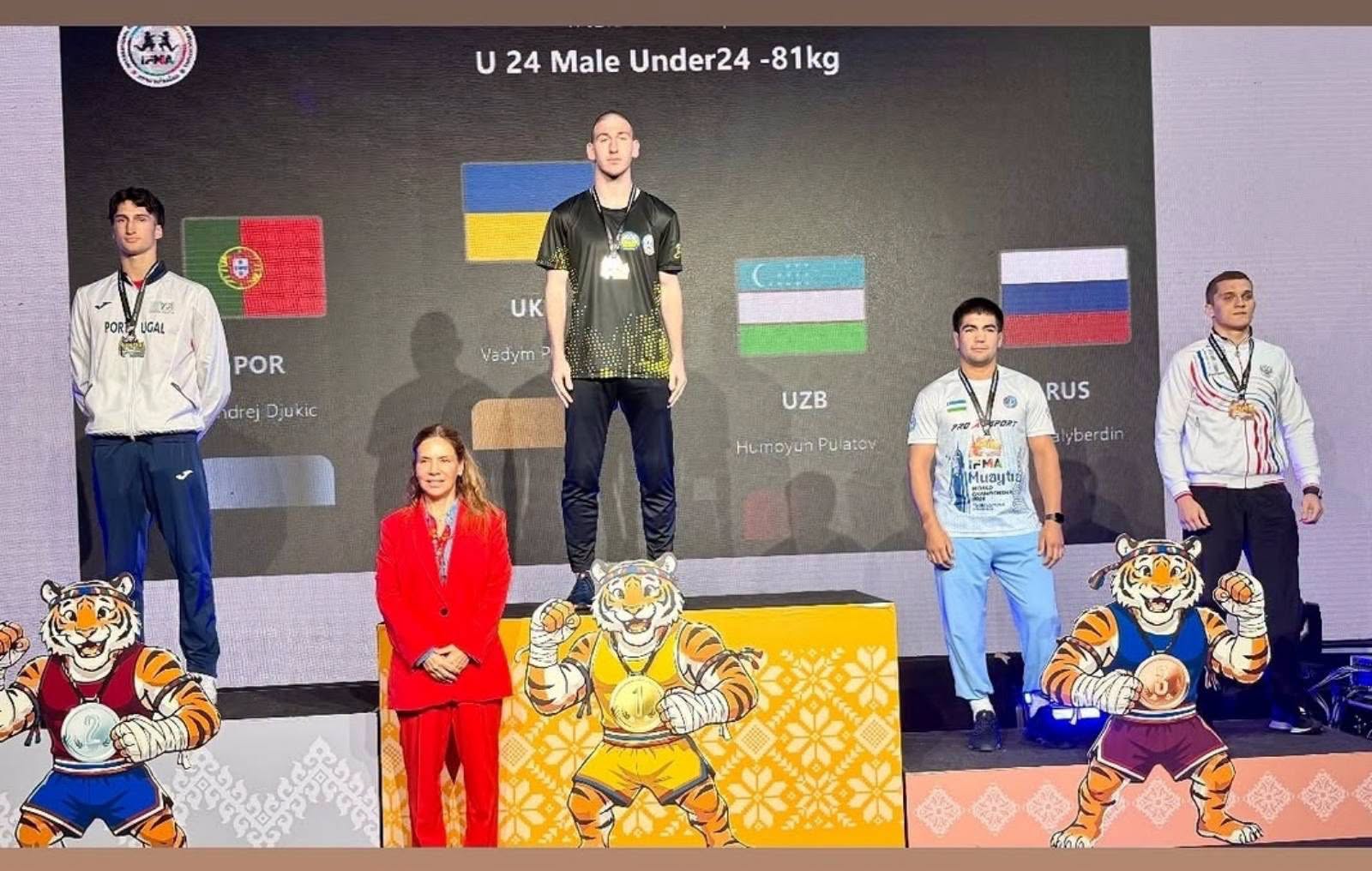 Вадим Павлов