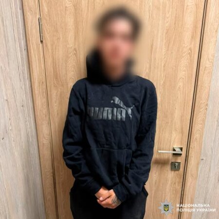 В ході операції «Рубікон» у Харкові поліцейські затримали громадянку Естонії з великою партією мефедрону: жінці повідомлено про підозру