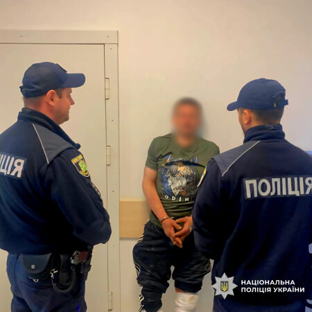Поліцейські Чугуївщини повідомили про підозру зловмиснику.