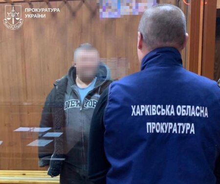 Прокурори не дали пом’якшити покарання колишньому артисту цирку, який передавав до рф дані про локації Сил оборони у Харкові.