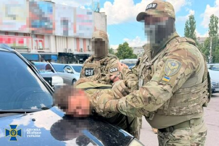 СБУ, ДБР та Нацполіція викрили ще 11 «ухилянтських схем» у різних регіонах України.