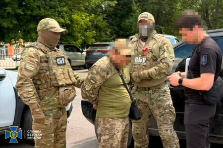 СБУ, ДБР та Нацполіція викрили ще 11 «ухилянтських схем» у різних регіонах України.