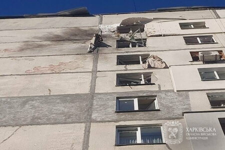 Війна Харків
