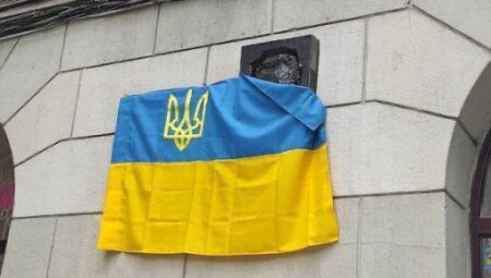 У Харкові з'явиться меморіальна дошка заслуженому машинобудівнику України.