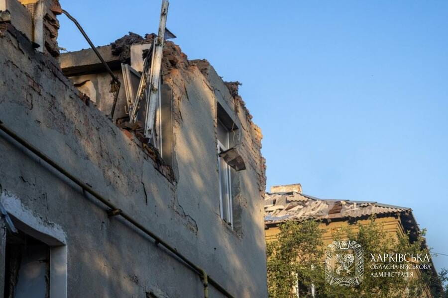 Харків війна