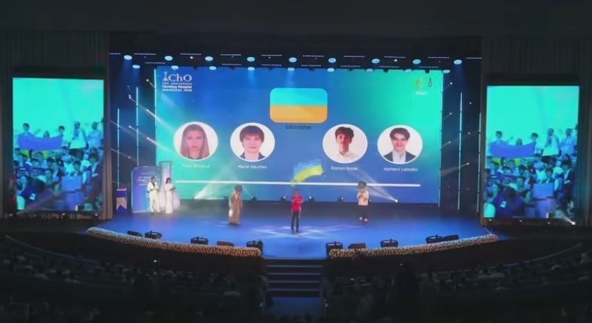 Харків’яни стали срібними призерами Міжнародної олімпіади з хімії IChO-2026.