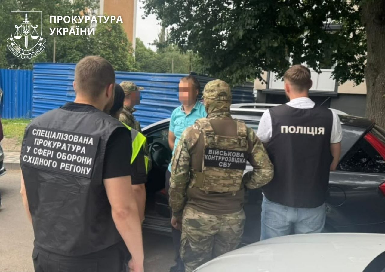 3000 ДОЛАРІВ США ЗА ВИКЛЮЧЕННЯ ВІДОМОСТЕЙ ПРО РОЗШУК