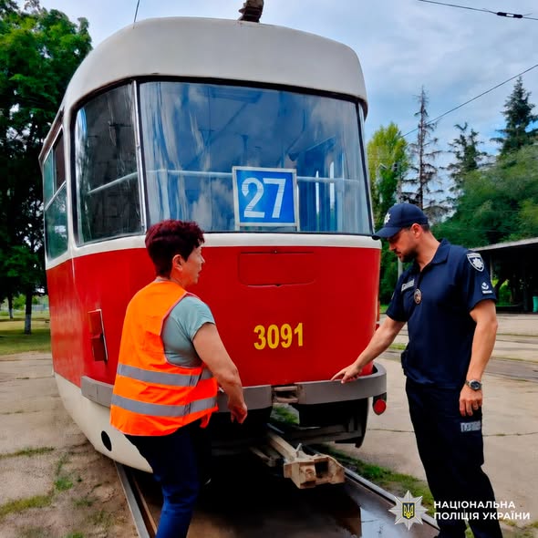Поліція попереджає: зачепінг – смертельний ризик!