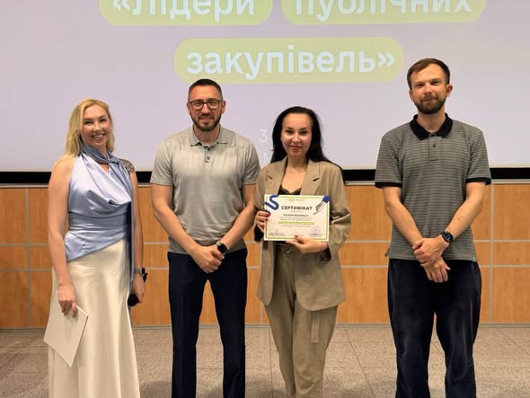 Фахівці метрополітену взяли участь у програмі «Лідери публічних закупівель»
