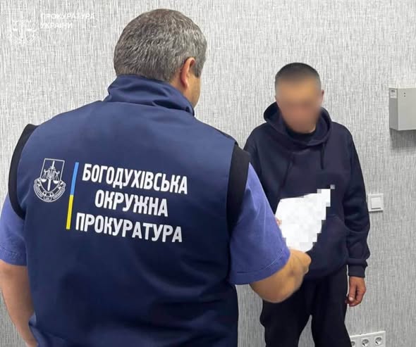 На Харківщині ліквідовано наркобізнес: троє чоловіків отримали підозри