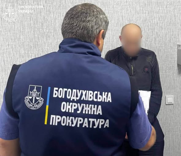 На Харківщині ліквідовано наркобізнес: троє чоловіків отримали підозри