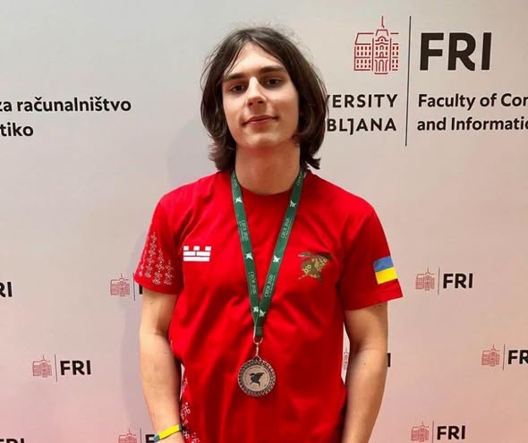 Українська збірна на Центральноєвропейській олімпіаді з інформатики