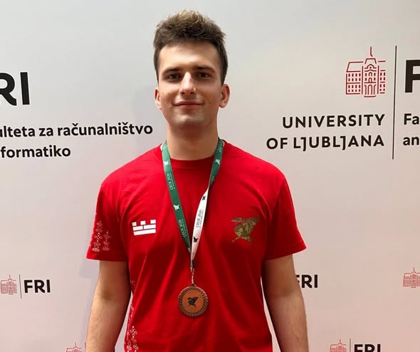 Українська збірна на Центральноєвропейській олімпіаді з інформатики