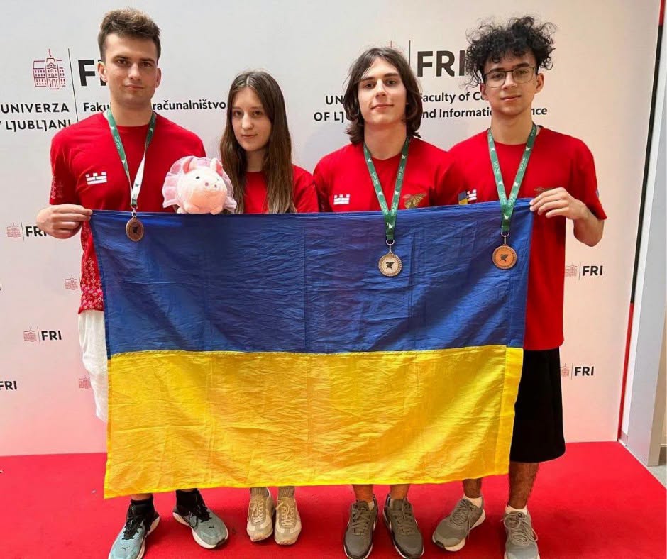 Українська збірна на Центральноєвропейській олімпіаді з інформатики