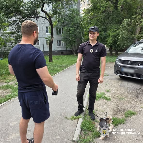 Турбота про тих, кого приручили: поліція нагадує громадянам про відповідальне ставлення до тварин та правила їх утримання