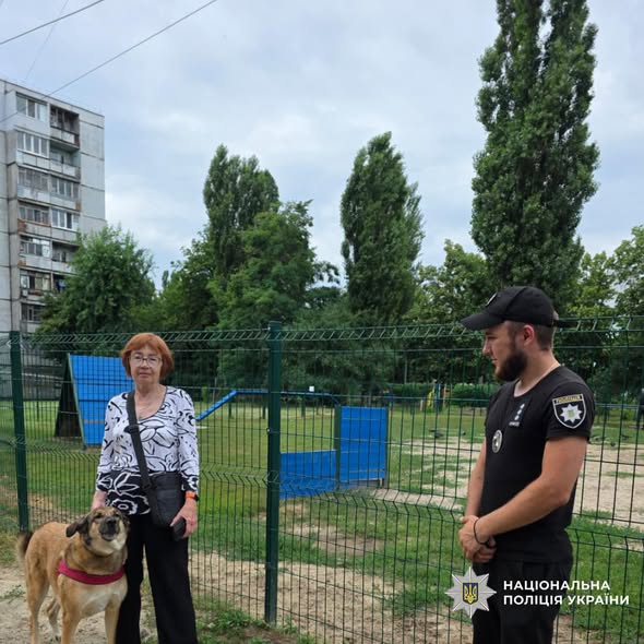 Турбота про тих, кого приручили: поліція нагадує громадянам про відповідальне ставлення до тварин та правила їх утримання