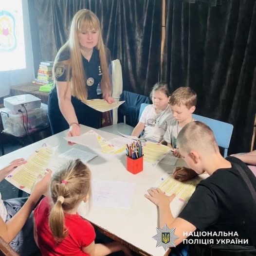 Поліцейські провели для дітей інформаційно-профілактичний захід «Безпечне літо»