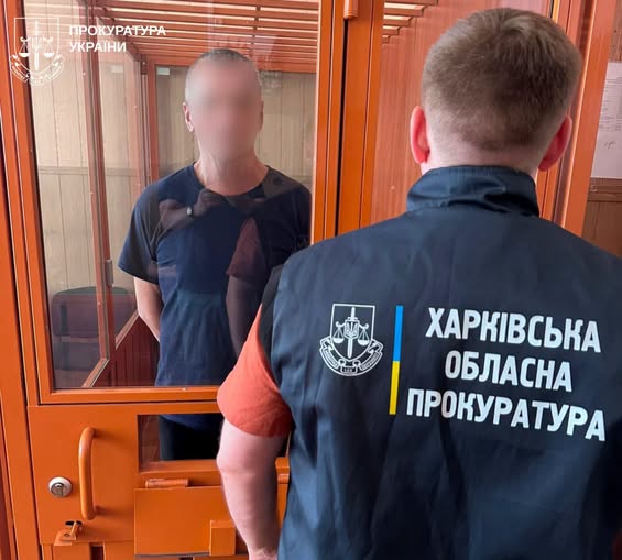Кримчанина, який воював на Куп’янському відтинку фронту у складі російської армії, засуджено до 15 років ув’язнення