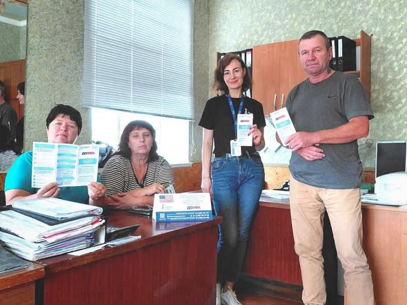 тренінг для фахівців