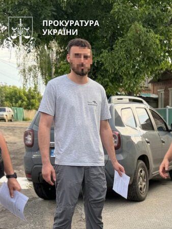 ЗБУВ ПОНАД 57 КГ ВИБУХОВИХ РЕЧОВИН ЗА 100 ТИС. ГРН.
