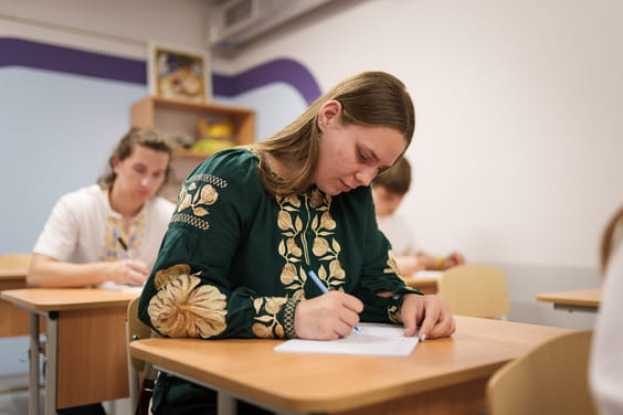 У Харківській області покращилися результати національного мультипредметного тесту