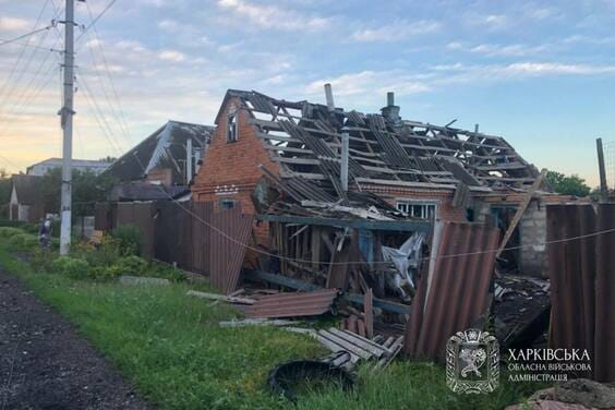Харківщина війна