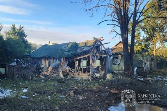 Харківщина війна