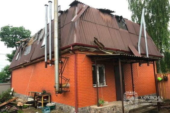 Харківщина війна