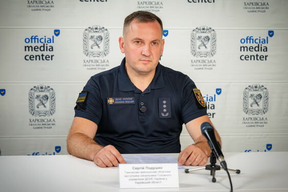 Сергій Подушко