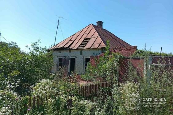 с. Петрівка війна