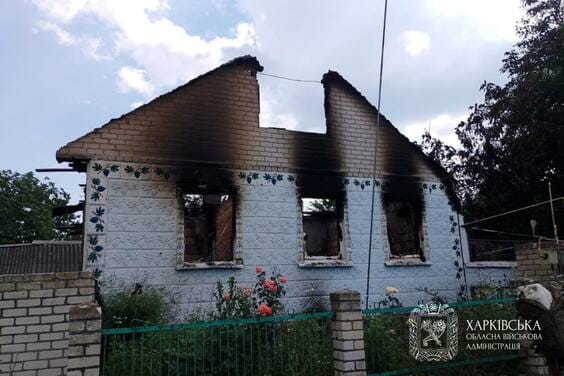 Харківщина війна