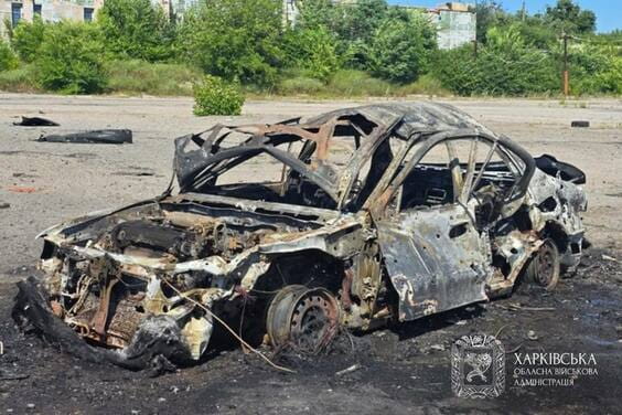 Харківщина війна
