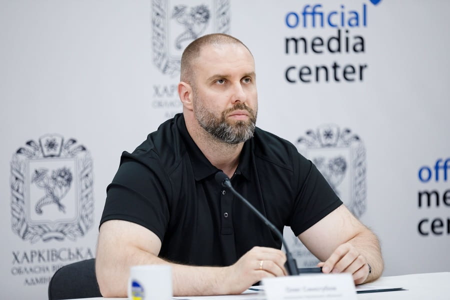Синєгубов