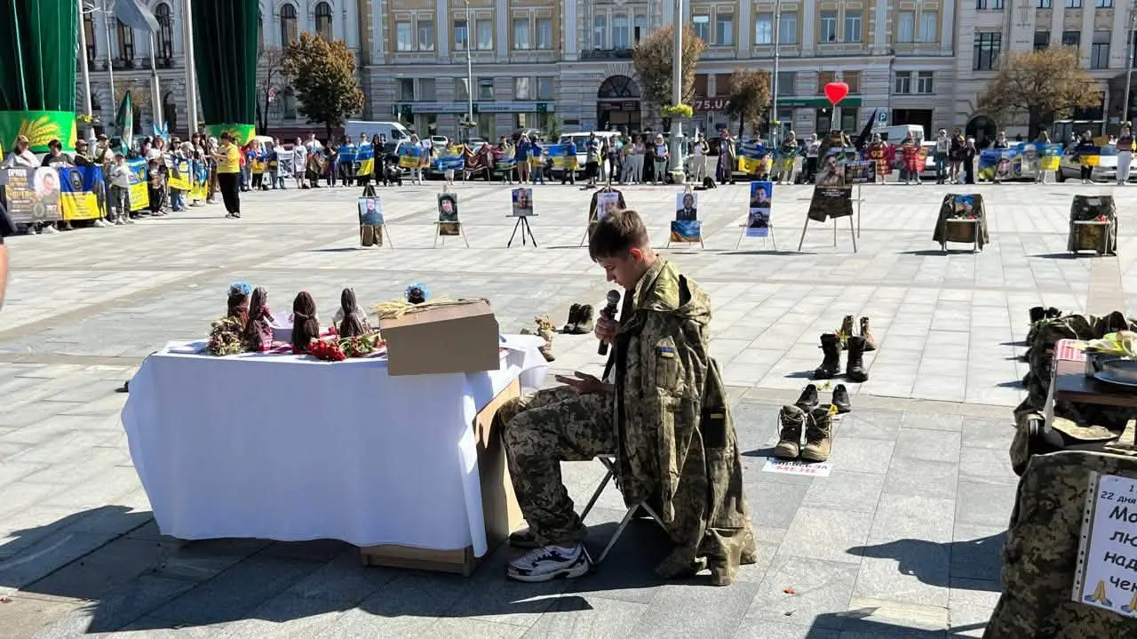 У Харкові відбулася акція з нагоди Міжнародного дня зниклих безвісти.
