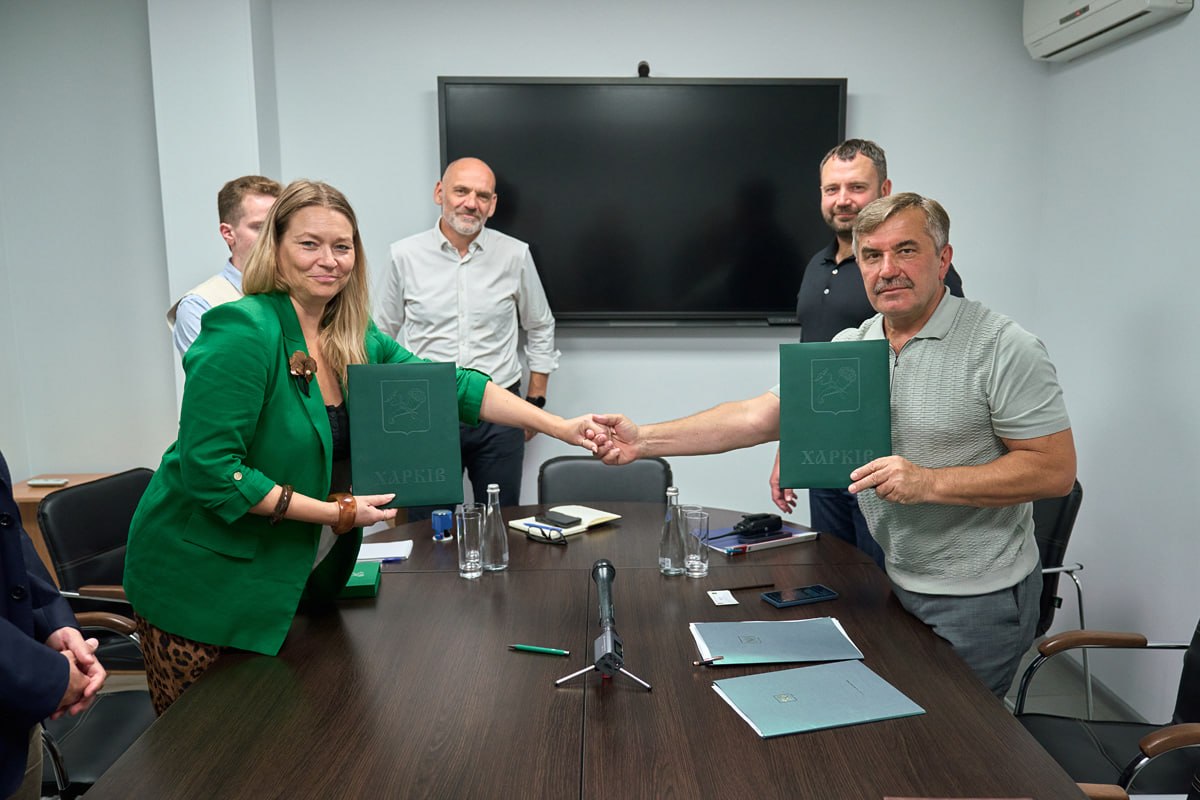 Меморандум про взаєморозуміння між Харківською міською радою і Норвезькою Радою