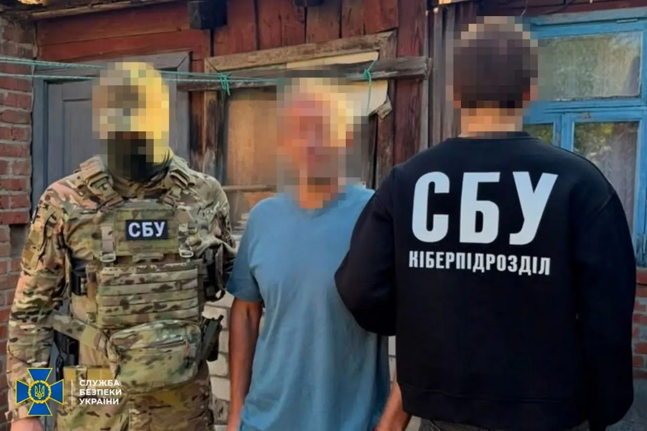 СБУ затримала російського інформатора