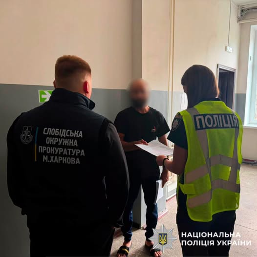 У Харкові чоловік пограбував дитину