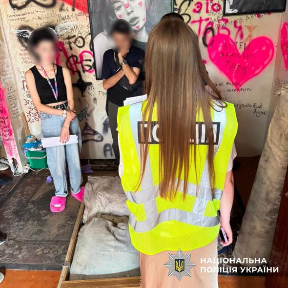 Харківські поліцейські припинили факт злочинної діяльності