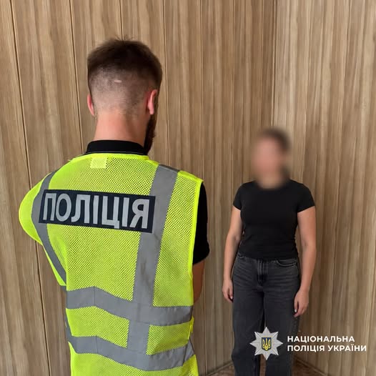 Харківські поліцейські повідомили жінці про підозру у крадіжці